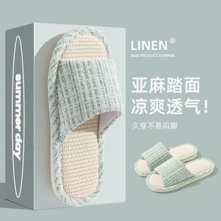 Couple Linen Floor Silent Non-Slip Slippers for Women Home Indoor Summer Sweater Slippers for Men Wear All Seasons