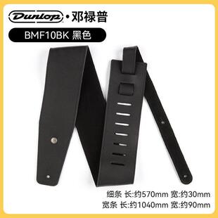 Dunlop�����ռ����������{ľ늼������ü玧�Ӻ�ؐ˹�َ�������