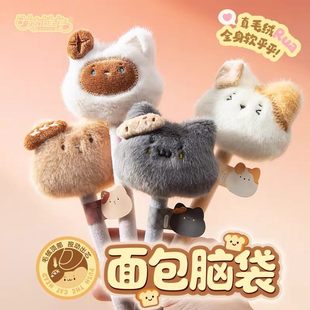 ��Ȥë�q�P�������ԹP���ֵ�ɐۄ���ë���йPŮ�����P�Y��