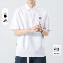 鲲海鹏云男装夏季新款潮牌字母刺绣男士polo衫宽松短袖t恤男上衣