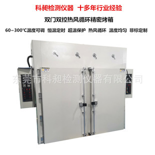 KQ-4335L��̎���t����ػ�t����300�ȹ��L�����亸�Ӻ濾��