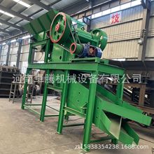 ����PE-250*750�Ͷ�ʽ����C��ʯ��ʯ�C���S�r���������������a��