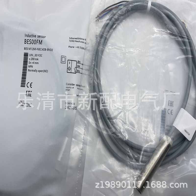 M12 现货供应全新接近开关BES M12MI-NOC40B-S04G质保一年