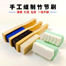 ����ˢ�Ӻ��^���������Sëˢ���Һ�ëˢ���{�fëˢ���b�M���b