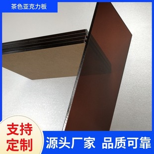 �S�聆��������o늲�ɫ������ �t��ڲ�͸���������ЙC�������l