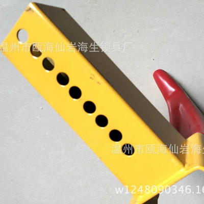 wheel lock vise lock – Car lock