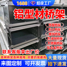 �ӹ������X�ͲĘ��200*100��ʽ�X�Ͻ��ܸ߉���|���O���