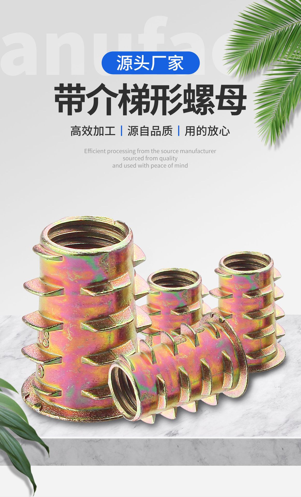 详情页_01