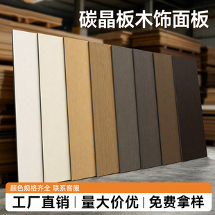 ̼���堝�������҃��b���o�������b�۰屳�������ɠ���ľ����