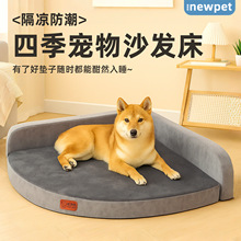 ���C������ů�д���Ȯ��ë�»�����ɳ�l�|���ļ�ͨ��؈�C������Ʒ