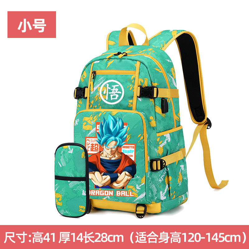 M8-small 사이즈 그린-필통 세트 오렌지 슈퍼 우콩