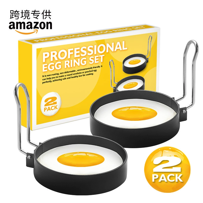 Бытовой утюг + набор форм для омлета из нержавеющей стали, кухонное многофункциональное кольцо для выпечки омлета, антипригарная сковорода