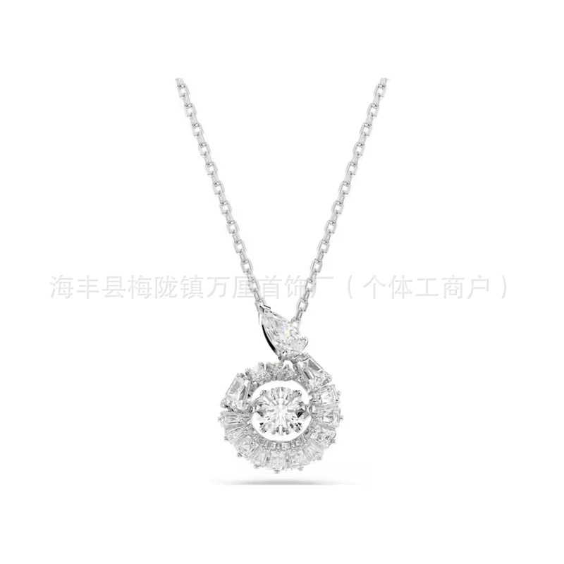 蛇灵动白钻【白金色】