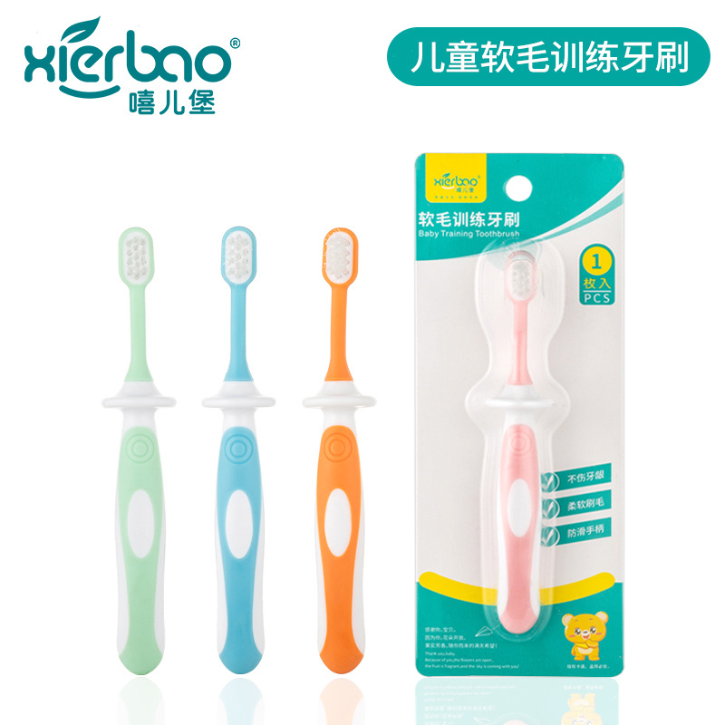 wholesale children toothbrush baby train toothbrush Cartoon Mouthpiece Soft fur toothbrush soft 9263