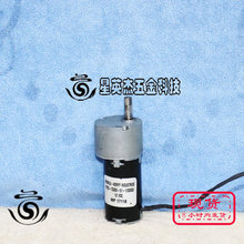 A069*MERKLE-KORFF EYQE-73300-51-1/S0563 12V���ֵ�����ʵ��