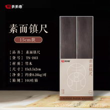 쾚悳ľһķČ悳߉ֱ؂