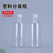 500ml���Fƿ����ƿ���\���Fϴ�lˮƿ��ԡ¶ƿ͸��ƿ��Һ��ƿ