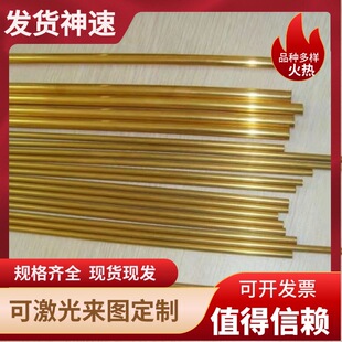 H59 H60 H62 H65 H68 H70 H75 H80�S�~�� �S�~�� �S�~��2-220mm��