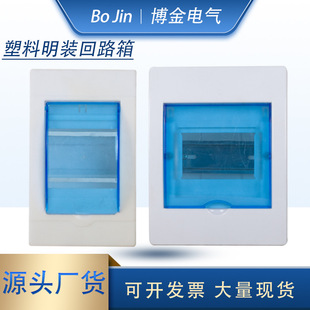 ȫ�����b��·������������_��dz47©�����_�P��������������b��