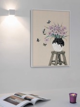现代简约植物花卉客厅沙发背景墙装饰画中国风极简竖版免打孔挂画