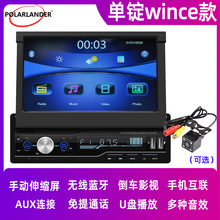 7V܇d{MP5pUSBքs T100