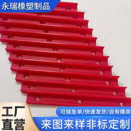 加工塑料异形件尼龙注塑件MC空心尼龙管套尼龙垫片滑轮尼龙异形件
