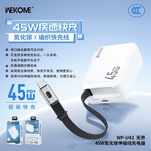 深圳市睿禾科技有限公司