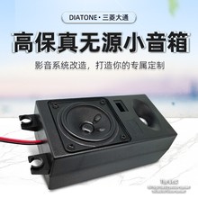 HiFi�߱���oԴ������܇��푸��bȫ�����������������ȫ�l�P��