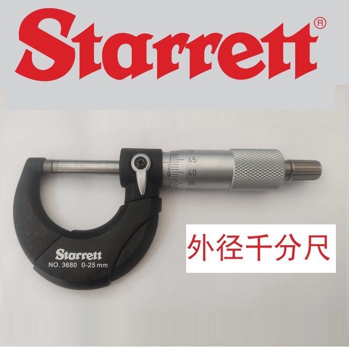 施泰力 Starrett 机械刻度式 外径千分尺 3680MXRL-25 0-25 mm