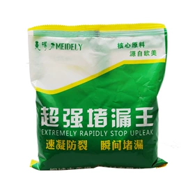 工具刷;填、堵漏剂;墙纸胶