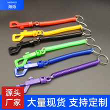 源头厂家供应塑料弹簧绳钥匙扣 弹力绳伸缩挂绳电话线防丢失挂绳