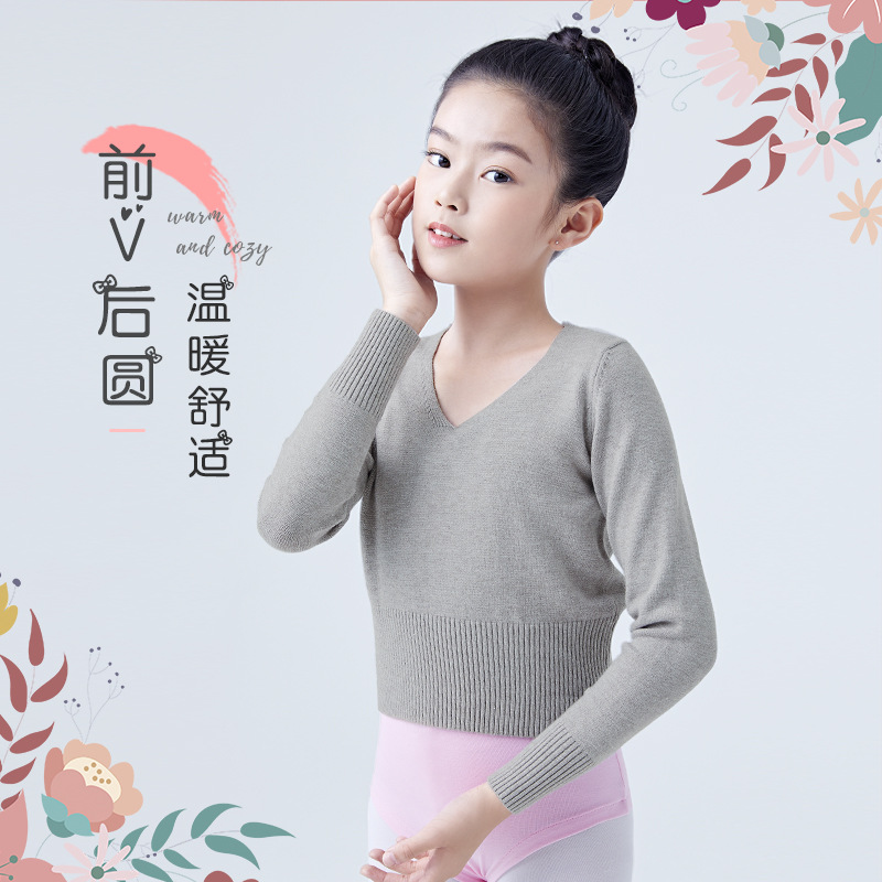 Ropa de práctica de baile suéter de Ballet para niños niñas baile de manga larga niñas Otoño e Invierno ropa exterior Rosa abrigo pequeño