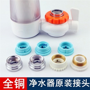 �N��ϴ�����^�V����ˮ�����늟�ˮ���^����ʽ�ٟ�ˮ��ȫ�~�D���^