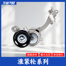 ���÷���������Ƥ���ǽ����ǽ���16612-31012��16612-31011