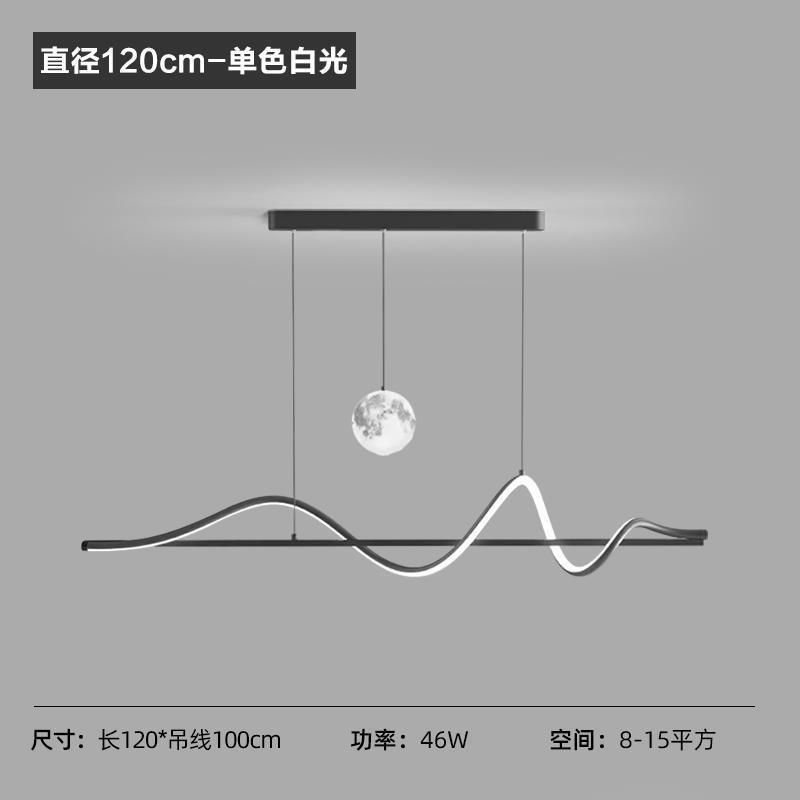 Candelabro de restaurante Lámparas de bar de comedor modernas y sencillas 2024 nuevas lámparas colgantes de restaurante de tira creativa nórdica