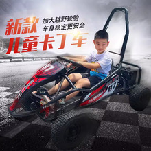 ��ͯ늄ӿ���܇��݆ȫ����ɽ��ԽҰ����Ư��܇䓹ܼ�����ɳ��܇