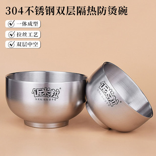 ���P���304ʳƷ������W��ʳ���ò���냺ͯ�����F�뷽��������