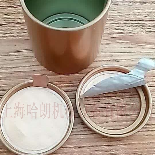 小罐子茶叶盖封口机茶叶桶封口机哈朗机械小罐花茶封口机定制开模