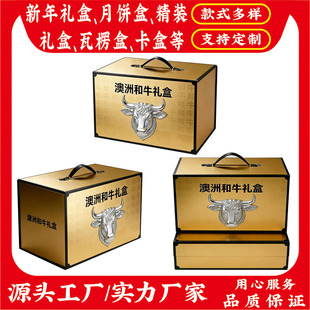 ��ţ���r��朶Y�а��b���޹��ԭ�жY�а���˹ţ���ţ�Ű��b��