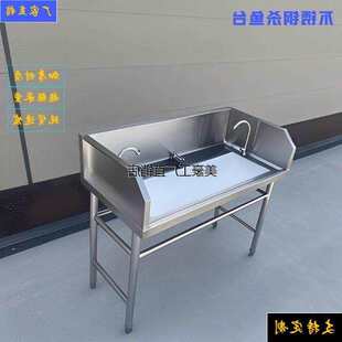 ���К��~̨���ųƬ�~���횢�~̨���u�����~����̨�ָ�̨�͏d�ˈ�