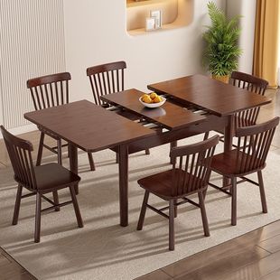 All Solid Wood Dining Table and Chairs Folding Square Table Modern Simple Walnut Color Telescopic Rectangular Home Small Apartment Dining Table