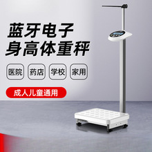 �����w�؜y���xһ�w�C���˃�ͯ�׃��@�t�ü������w�WУ����w�س�