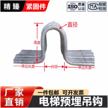 ����A����h���˷��e������؛�݇��ˈA䓵��hU���h���