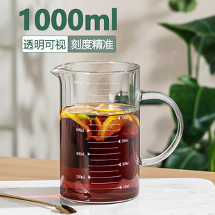 ��ˮ�ز����͸ߜؼ��ô��������̶ț����_ˮ��1000ml��΢���ٝh��