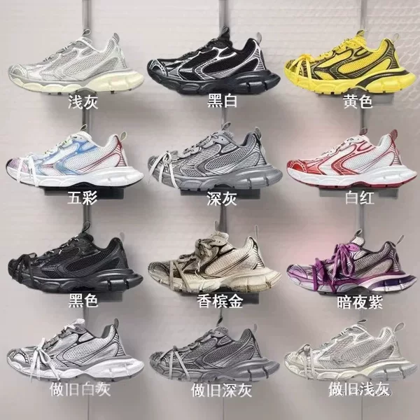 Putian Shoes 3XL Retro Vintage High-End Versatile Women's Shoes Dad Shoes Spring and Summer Breathable Men's Shoes Trendy