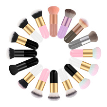 ��֧��̖ɢ��ˢ �׷�ë��С�ֶ� �๦�� ���tˢ����ˢ ���y������