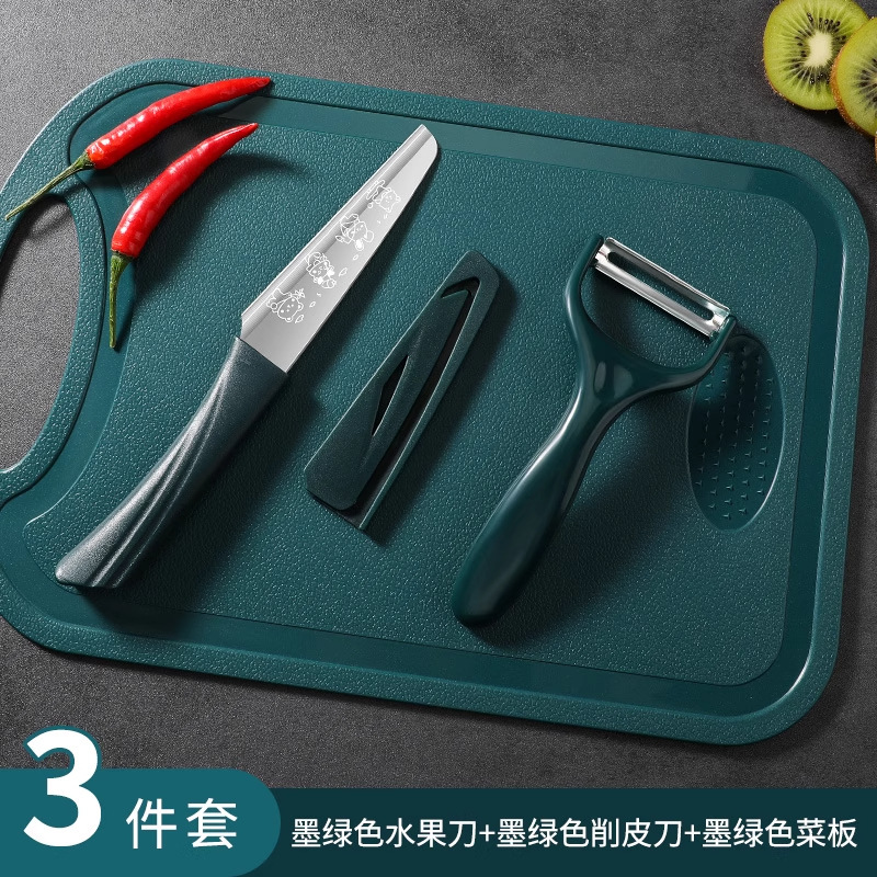 Cuchillo de corte de frutas cuchillo doméstico de cocina de acero inoxidable cuchillo de oficina dormitorio mini cuchillo portátil