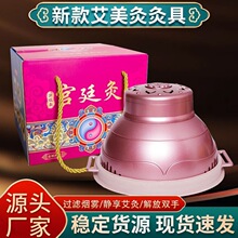 ���Ͱ��ĺ��S���ļ��ð������߰��ğ�󸹲����Ӱ��ăx���o���¿�