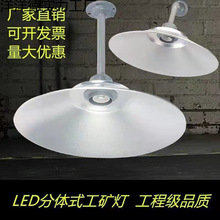 VIL赸S܇gS}֠ڟ⚤LED