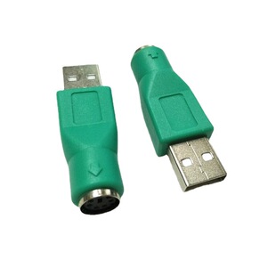Factory Direct Sales Mouse USB to PS2 Adapter USB Male to PS/2 Female Adapter PS2 to USB Adapter